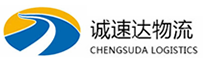 丽水到新安县物流公司